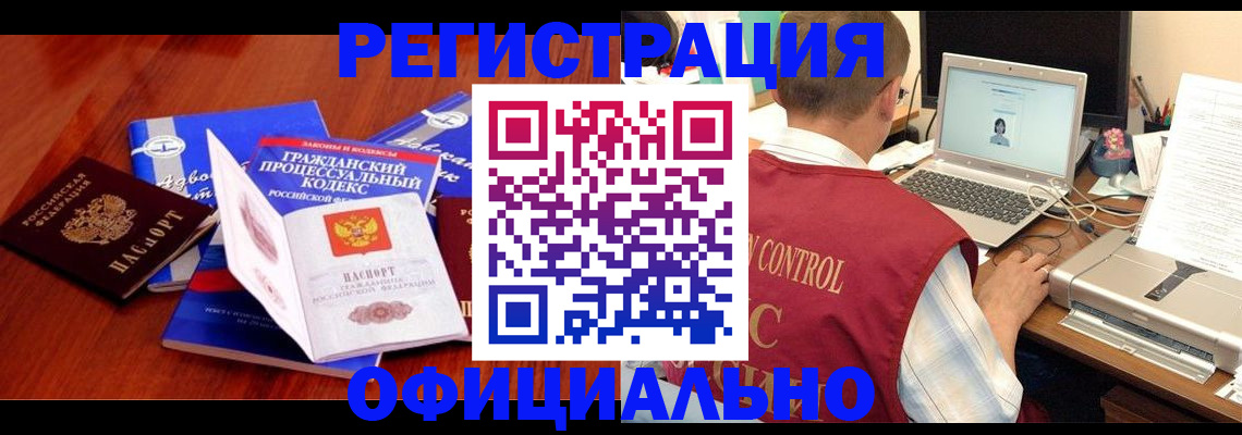 форма 3 в Морозовске